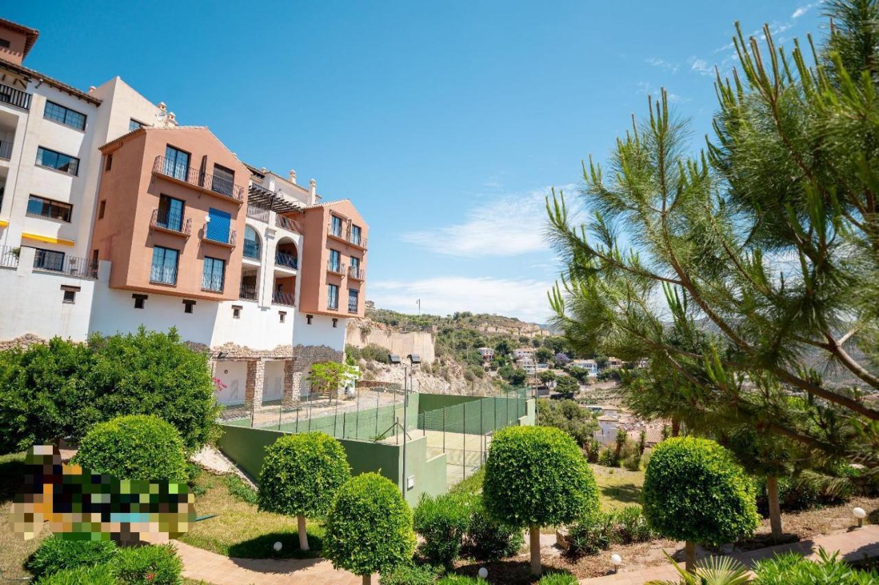 Vista Bahia Con Piscinas, Parking Y Terraza Apartment La Herradura  Luaran gambar